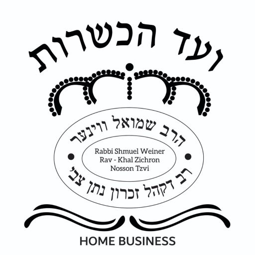 Under ZNT Kosher